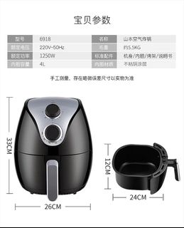 （分類：）位於 。 由 eeeva.c 提交（商品編號 1449462290，圖片 1）。簡介： 。