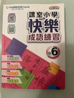 （分類：）位於 。 由 chanchan2267 提交（商品編號 1449459031，圖片 1）。簡介： 。