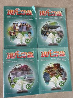 （分類：）位於 。 由 zengchan 提交（商品編號 1449342761，圖片 1）。簡介： 。