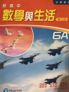 （分類：）位於 。 由 aaabbbccc1234567 提交（商品編號 1449442034，圖片 1）。簡介： 。