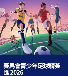 （分類：）位於 。 由 sabrina723 提交（商品編號 1449370399，圖片 1）。簡介： 。