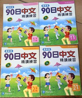 （分類：）位於 。 由 xy338899 提交（商品編號 1449436611，圖片 1）。簡介： 。