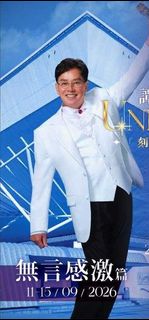 （分類：）位於 。 由 tomleetom 提交（商品編號 1449348469，圖片 1）。簡介： 。