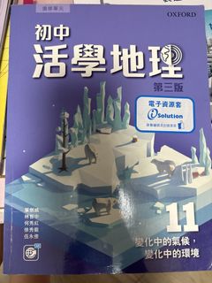 （分類：）位於 。 由 krysta. 提交（商品編號 1449459800，圖片 1）。簡介： 。