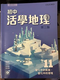 （分類：）位於 。 由 lovesousou 提交（商品編號 1449443299，圖片 1）。簡介： 。