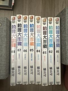 （分類：）位於 。 由 xpktddbny4 提交（商品編號 1449361140，圖片 1）。簡介： 。