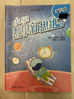 （分類：）位於 。 由 likeshare 提交（商品編號 1449474101，圖片 1）。簡介： 。