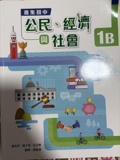 （分類：）位於 。 由 hazel.yy 提交（商品編號 1449462328，圖片 1）。簡介： 。