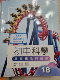（分類：）位於 。 由 kkbb.1224 提交（商品編號 1449430319，圖片 1）。簡介： 。