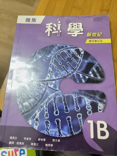 （分類：）位於 。 由 sum609213998 提交（商品編號 1449453144，圖片 1）。簡介： 。