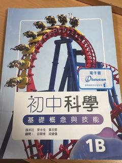 （分類：）位於 。 由 keikei8 提交（商品編號 1449450340，圖片 1）。簡介： 。