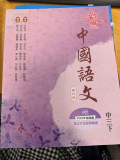 （分類：）位於 。 由 babesam 提交（商品編號 1449430653，圖片 1）。簡介： 。