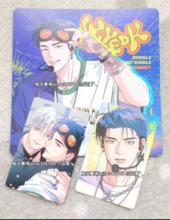 由 zxcasd306788 (刊登 ID 1449533324，圖片 1) 提交，位於 的 (類別：)，說明：。
