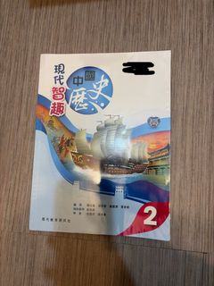 （分類：）位於 。 由 abby._____. 提交（商品編號 1449420077，圖片 1）。簡介： 。