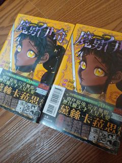 由 bolddeer.a03065 (刊登 ID 1449394978，圖片 1) 提交，位於 的 (類別：)，說明：。
