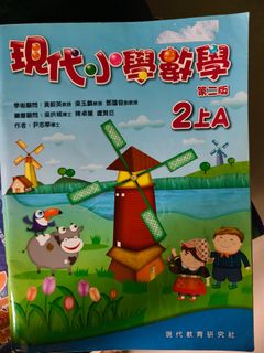 （分類：）位於 。 由 angkoonannie 提交（商品編號 1449533862，圖片 1）。簡介： 。
