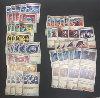 （分類：）位於 。 由 numenchoi 提交（商品編號 1449457905，圖片 1）。簡介： 。