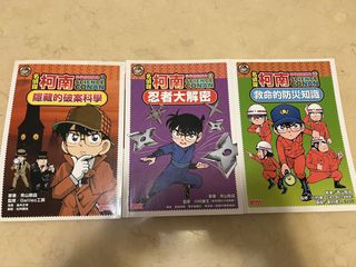 （分類：）位於 。 由 robo_ 提交（商品編號 1449434264，圖片 1）。簡介： 。