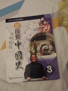 （分類：）位於 。 由 rayshmc 提交（商品編號 1449451893，圖片 1）。簡介： 。