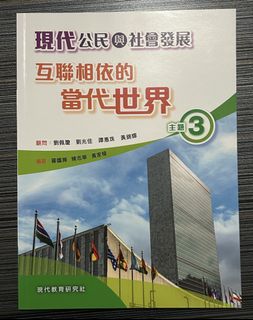 （分類：）位於 。 由 luckydolphin.55da63 提交（商品編號 1449507857，圖片 1）。簡介： 。