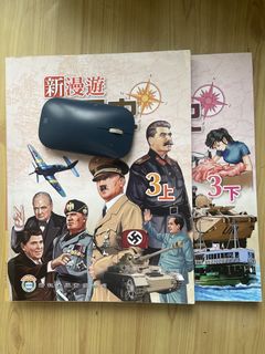 （分類：）位於 。 由 lumathread01 提交（商品編號 1449424872，圖片 1）。簡介： 。