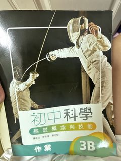 （分類：）位於 。 由 uuoiioo 提交（商品編號 1449463924，圖片 1）。簡介： 。