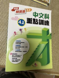 （分類：）位於 。 由 ellvaellva 提交（商品編號 1449332702，圖片 1）。簡介： 。