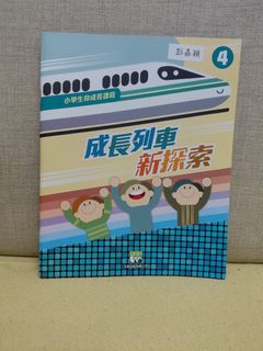 （分類：）位於 。 由 superdinosaurs 提交（商品編號 1449348774，圖片 1）。簡介： 。
