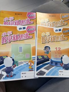 （分類：）位於 。 由 florence_0801 提交（商品編號 1449470256，圖片 1）。簡介： 。