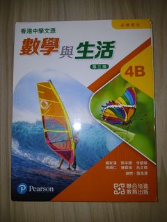 （分類：）位於 。 由 tyhhh_yy 提交（商品編號 1449424447，圖片 1）。簡介： 。