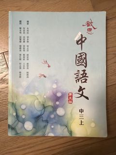 （分類：）位於 。 由 sbhkj 提交（商品編號 1449449277，圖片 1）。簡介： 。