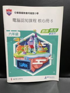 （分類：）位於 。 由 mimi411 提交（商品編號 1449394056，圖片 1）。簡介： 。