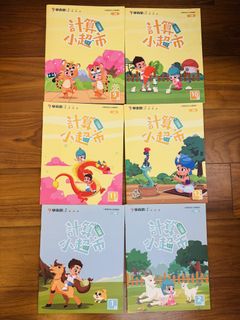 （分類：）位於 。 由 cooliocoo 提交（商品編號 1449430773，圖片 1）。簡介： 。