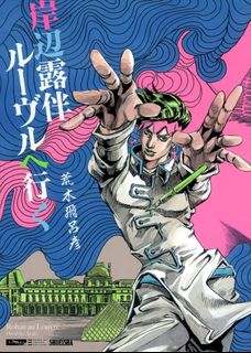 （分類：）位於 。 由 kak1yui 提交（商品編號 1449458858，圖片 1）。簡介： 。