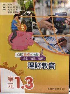 （分類：）位於 。 由 swchangmf 提交（商品編號 1449486182，圖片 1）。簡介： 。