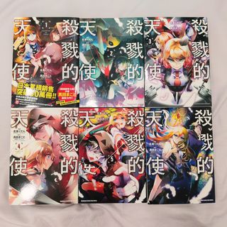 由 naibolived0712 (刊登 ID 1449333277，圖片 1) 提交，位於 的 (類別：)，說明：。