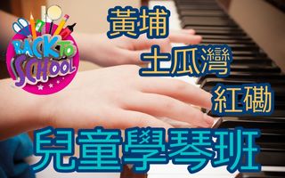 （分類：）位於 。 由 mickey886034530 提交（商品編號 1449479264，圖片 1）。簡介： 。