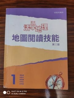 （分類：）位於 。 由 raymondchengkm 提交（商品編號 1449468732，圖片 1）。簡介： 。