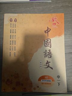 （分類：）位於 。 由 dingningning 提交（商品編號 1449494351，圖片 1）。簡介： 。