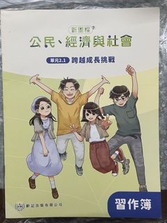 （分類：）位於 。 由 zitadada 提交（商品編號 1449434842，圖片 1）。簡介： 。