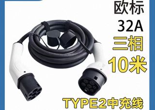 （分類：）位於 。 由 leoooyu 提交（商品編號 1449345497，圖片 1）。簡介： 。