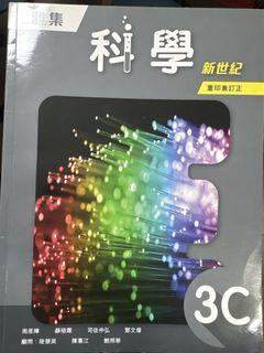 （分類：）位於 。 由 keikei8 提交（商品編號 1449484009，圖片 1）。簡介： 。