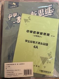 （分類：）位於 。 由 kitty211888 提交（商品編號 1449447900，圖片 1）。簡介： 。