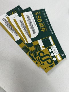 （分類：）位於 。 由 garliccoke 提交（商品編號 1449504618，圖片 1）。簡介： 。