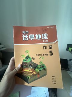 （分類：）位於 。 由 ffffff.dolphin 提交（商品編號 1449412082，圖片 1）。簡介： 。