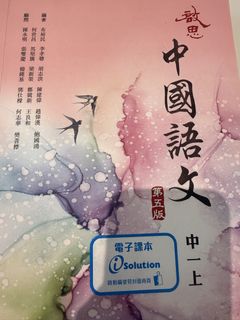 （分類：）位於 。 由 mw1893 提交（商品編號 1449493333，圖片 1）。簡介： 。