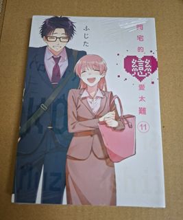 由 booksforyou111 (刊登 ID 1449440841，圖片 1) 提交，位於 的 (類別：)，說明：。
