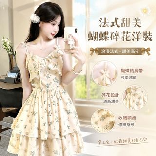 由 cindylisa520 (刊登 ID 1449422571，圖片 1) 提交，位於 的 (類別：)，說明：。
