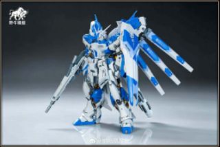 (Category: ) located in . Submitted by dewtoystore (Listing ID 1449476158, Image 1). Description: .