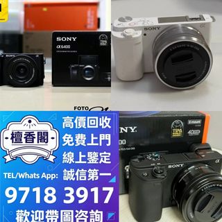 （分類：）位於 。 由 sd10011 提交（商品編號 1449448664，圖片 1）。簡介： 。